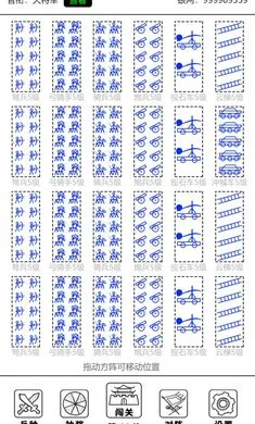 ������2026�ֻ���v1.0.4�ٷ����ͼ0