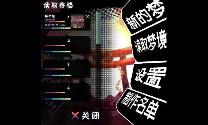�����һ��!�����ֻ���v0.1��׿���ͼ1