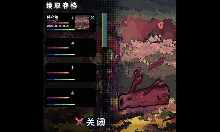 �����һ��!�����ֻ���v0.1��׿���ͼ0