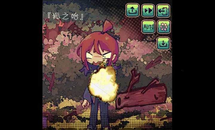 �����һ��!�����ֻ���v0.1��׿���ͼ2
