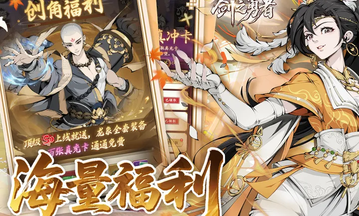 ��֮�������°�׿��v3.0.0�ֻ����ͼ0