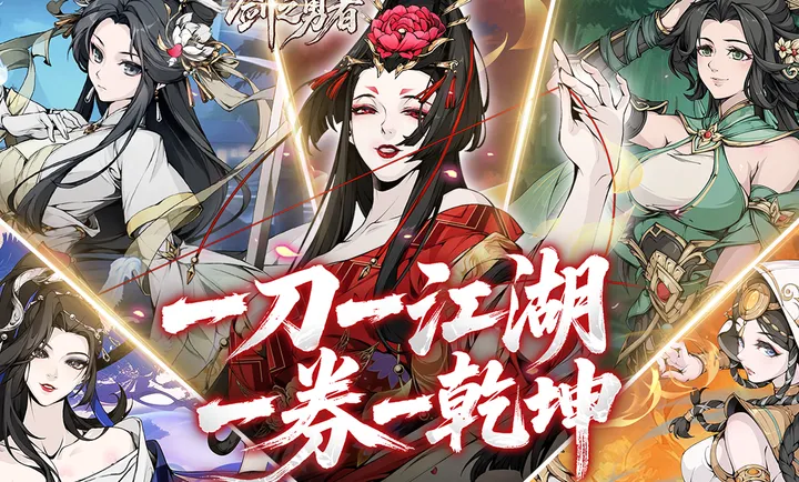 ��֮�������°�׿��v3.0.0�ֻ����ͼ3