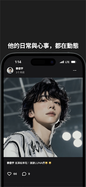 DOLOPLANET����������Ѱ����ذ�װ