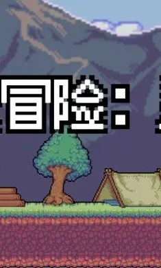 ����ð���������°�׿���ͼ1