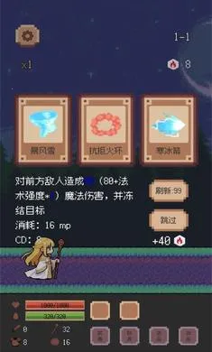 ����ð���������°�׿���ͼ3