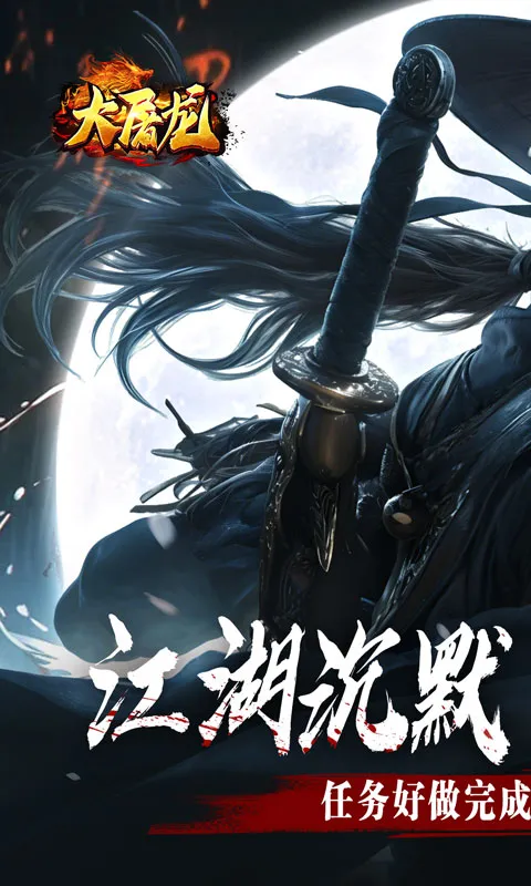 ������2026�ֻ����ͼ1