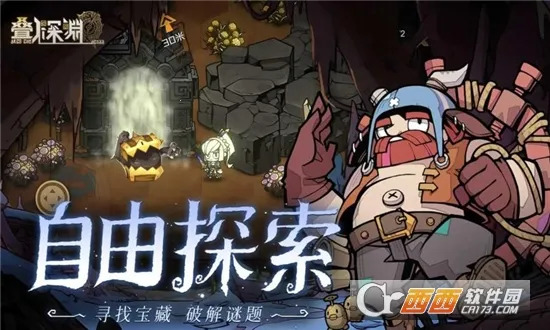 ������Ԩ���°�׿��v0.2�ٷ����ͼ0