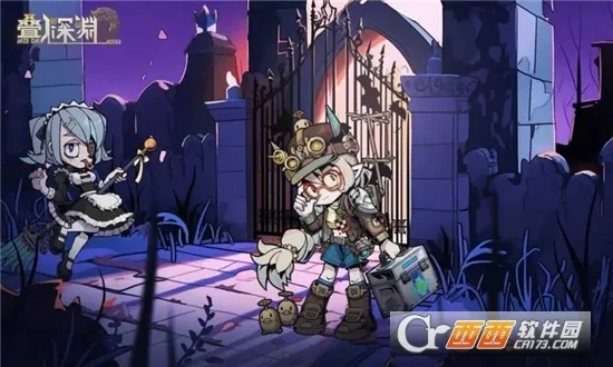 ������Ԩ���°�׿��v0.2�ٷ����ͼ1