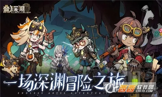 ������Ԩ���°�׿��v0.2�ٷ����ͼ2