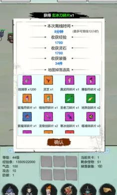 �Ż�֤���һ��������°�׿���ͼ2