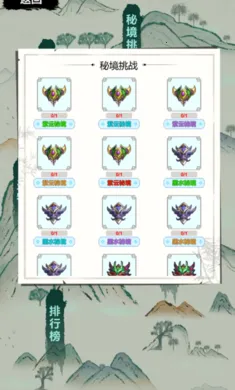 �Ż�֤���һ��������°�׿���ͼ1