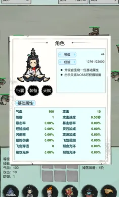 �Ż�֤���һ��������°�׿���ͼ3