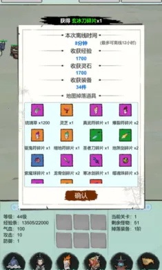 �Ż�֤���һ��������°�׿���ͼ0