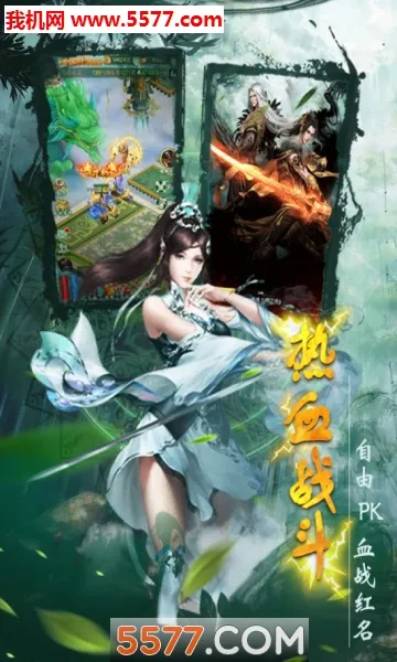 ʥ��2026�ٷ����°汾v1.0.0��Ѱ��ͼ3