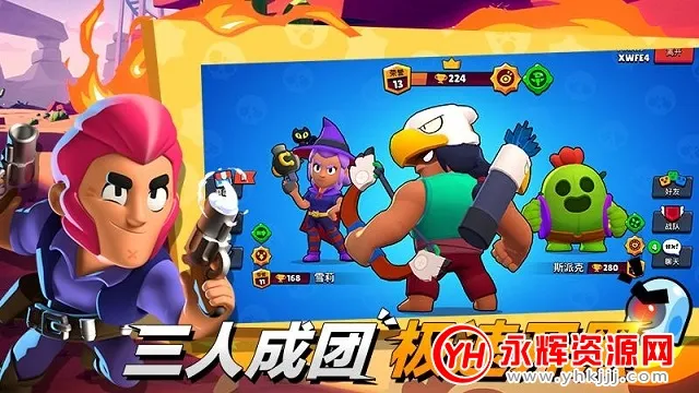 ��Ұ�Ҷ���ͼ�༭��2026�ٷ����°汾��ͼ0