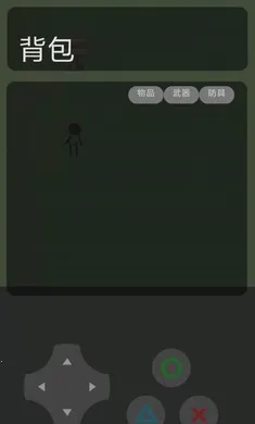 ����������2026���°汾��ͼ1