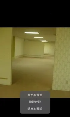 ����������2026���°汾��ͼ3