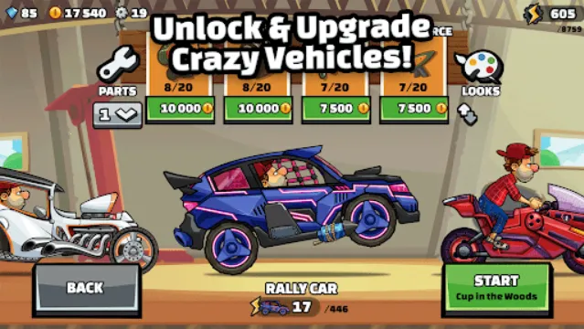 ��ɽ����2���°�׿���ͼ2