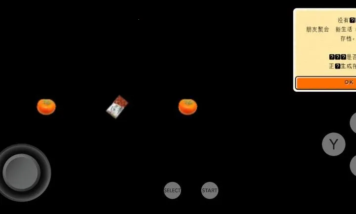 ���Ѿۻ�������3DS��2026���°汾��ͼ0