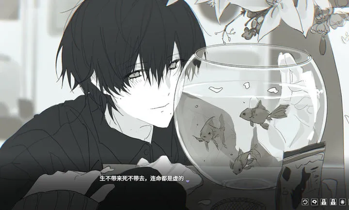 ���뿪֮��demo���԰�2026���°汾v1.0�ֻ����ͼ3