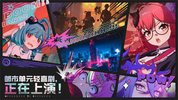 �컷2026���°汾��ͼ1