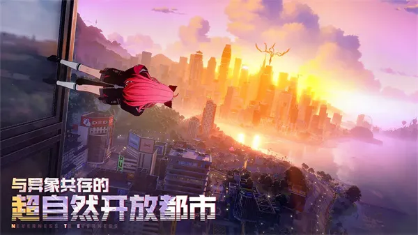 �컷2026���°汾��ͼ3