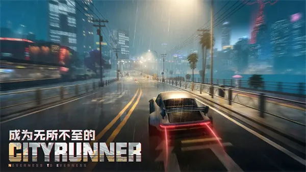 �컷2026���°汾��ͼ2