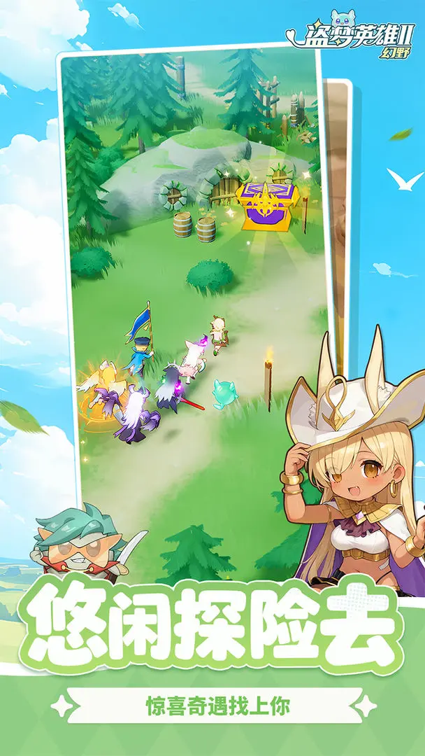 ����Ӣ��2����Ұ���°�׿���ͼ1