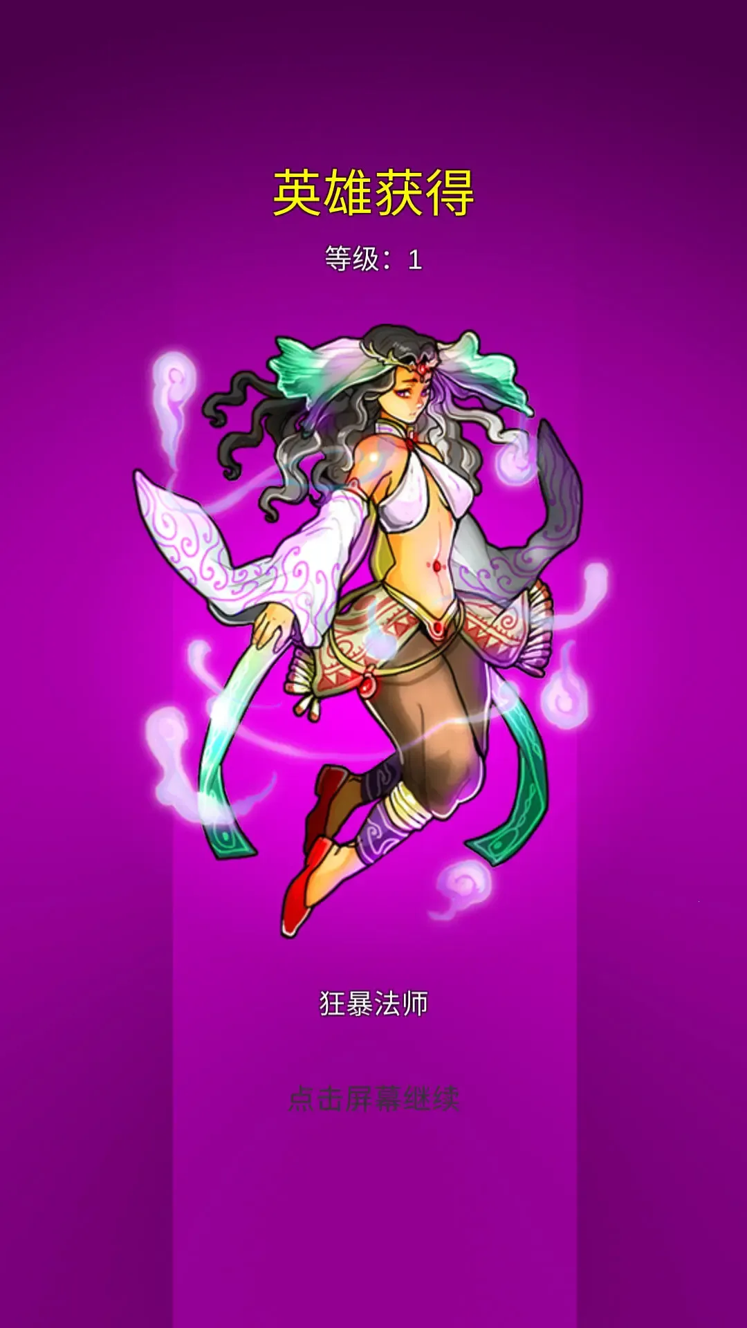 ���³����������°�׿���ͼ1