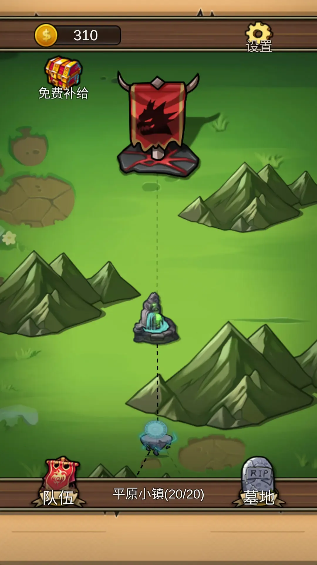 ���³����������°�׿���ͼ0