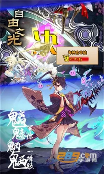 ����֮�����°�׿���ͼ1