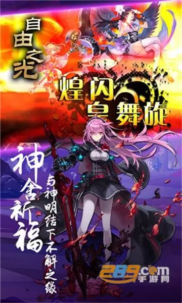 ����֮�����°�׿���ͼ3