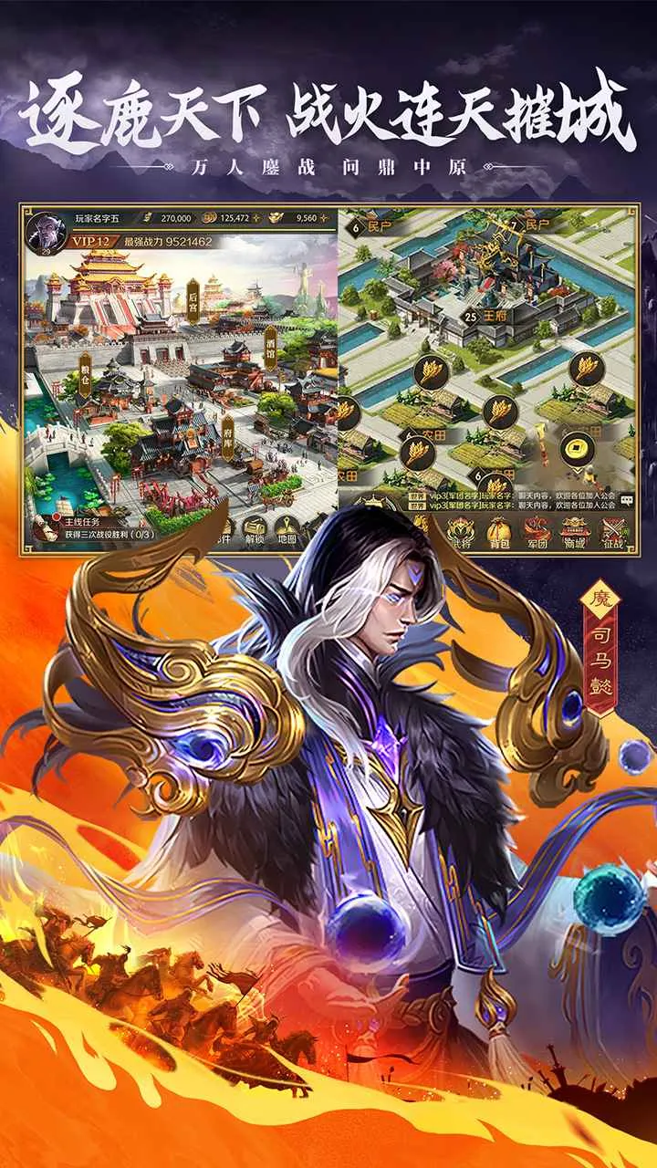 �������ʶ�ɽ��2026�ֻ���v100.205�ֻ����ͼ0