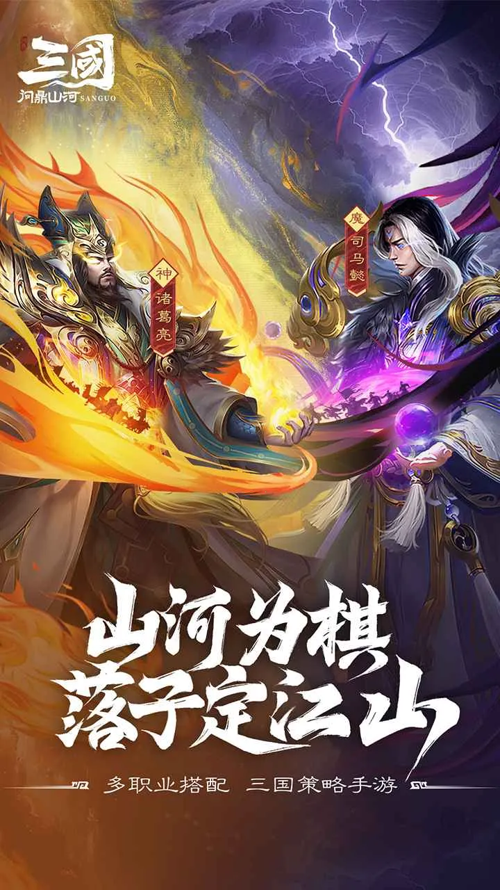 �������ʶ�ɽ��2026�ֻ���v100.205�ֻ����ͼ1