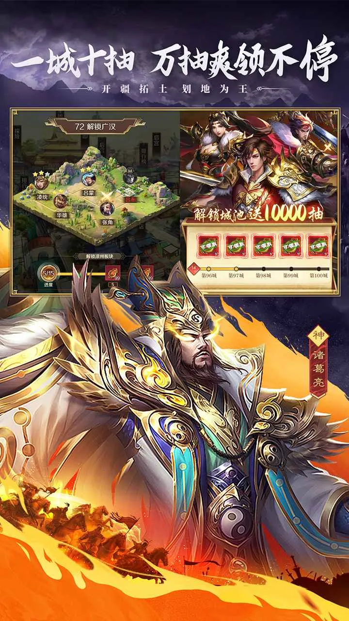 �������ʶ�ɽ��2026�ֻ���v100.205�ֻ����ͼ2