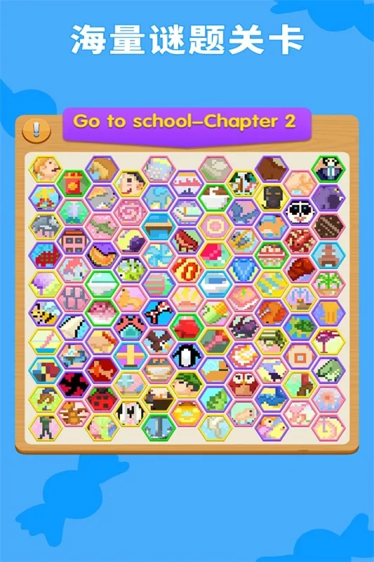 ����Ȥζ���������ֻ����ͼ0