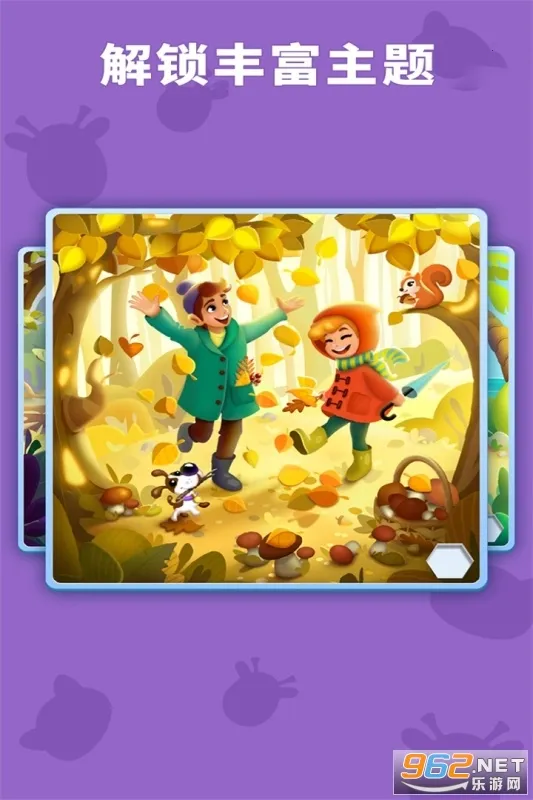 ����Ȥζ���������ֻ����ͼ1