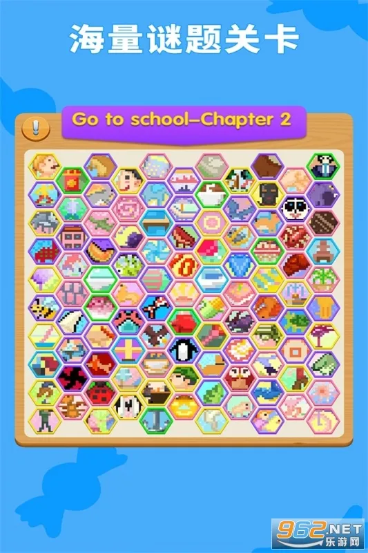 ����Ȥζ���������ֻ����ͼ3