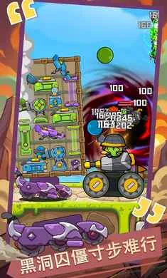 ������ս�������ֻ����ͼ2