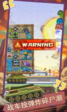 ������ս�������ֻ����ͼ1