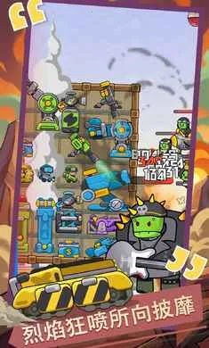 ������ս�������ֻ����ͼ3