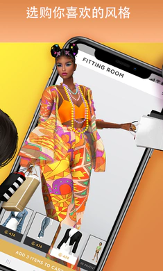 3D�����罻IMVU�����ֻ���v14.7.0.140700005��׿���ͼ2