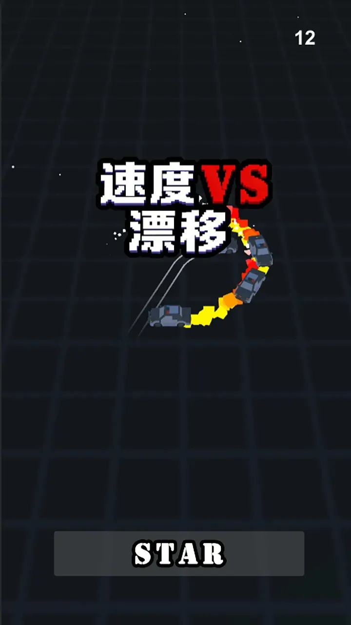 �ٶ�VSƯ��2026�ֻ����ͼ2