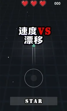 �ٶ�VSƯ��2026�ֻ����ͼ3