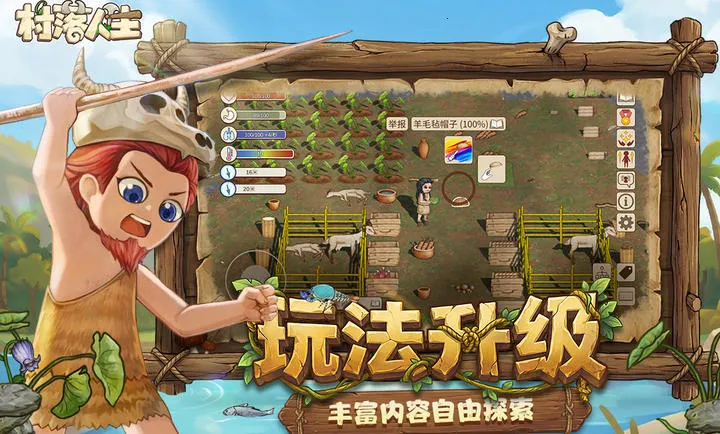 ��������-ϣ��֮��22026�ֻ����ͼ0