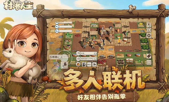 ��������-ϣ��֮��22026�ֻ����ͼ1