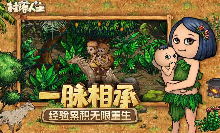 ��������-ϣ��֮��22026�ֻ����ͼ2