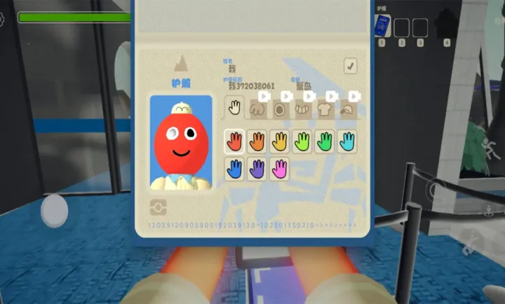 PEAK��ɽģ���������ֻ���v1.0.2��ʽ���ͼ2