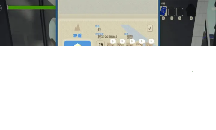 PEAK��ɽģ���������ֻ���v1.0.2��ʽ���ͼ0