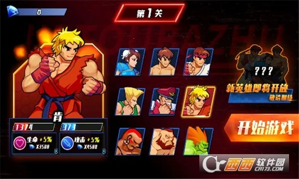 ��ͷ���������ֻ����ͼ0